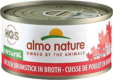 Almo Nature HQS Natural Chicken Drumstick in Broth Grain-Free Canned Cat Food
