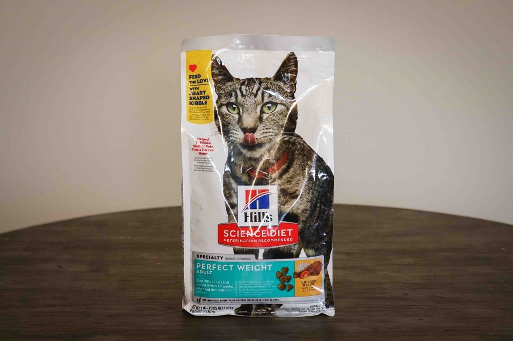 Hill's Science Diet Dry Cat Food, Adult, Perfect Weight for Weight Management