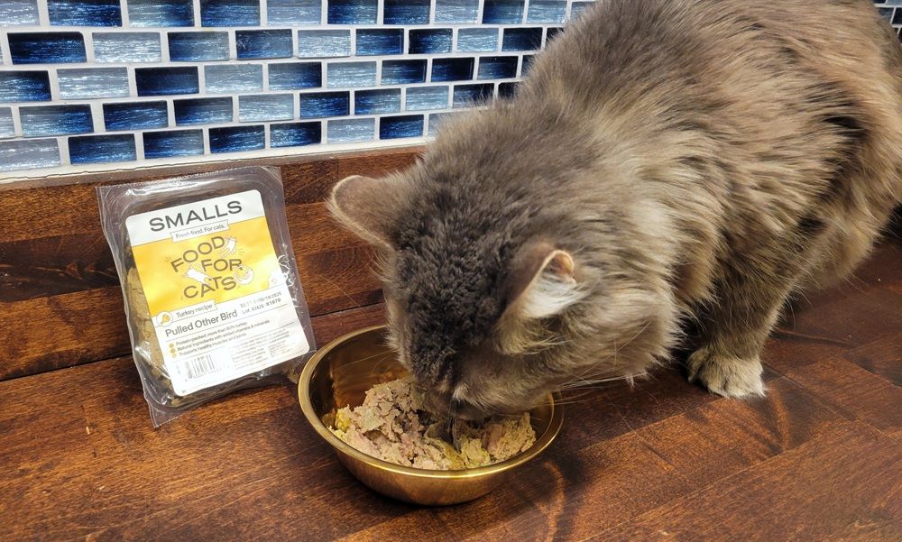 Smalls Fresh Pulled Other Bird